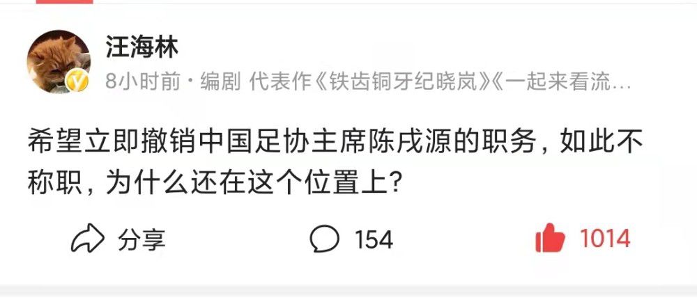 结合中国移动咪咕的5G和VR技术优势以及捷成华视网聚的影视版权内容资源优势，共同挖掘高品质VR电影版权内容，合作建立全国性VR在线院线，打造VR在线体验平台